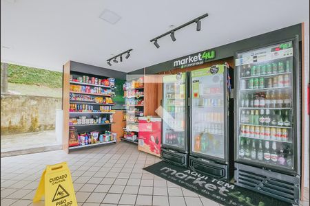 Apartamento para alugar com 60m², 2 quartos e 1 vaga Apartamento para alugar com 60m², 2 quartos e 1 vagaMercado