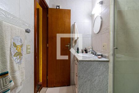 Apartamento à venda com 70m², 2 quartos e 1 vagaBanheiro