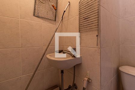 Apartamento à venda com 70m², 2 quartos e 1 vagaBanheiro de Serviço
