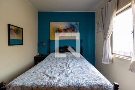 Apartamento à venda com 70m², 2 quartos e 1 vagaQuarto 2