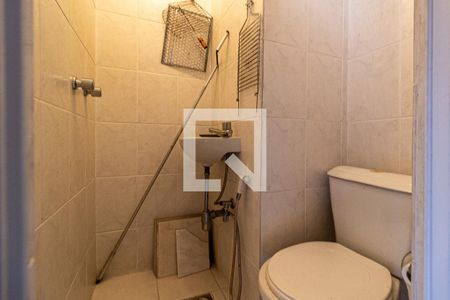 Apartamento à venda com 70m², 2 quartos e 1 vagaBanheiro de Serviço