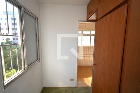 Apartamento para alugar com 62m², 3 quartos e 1 vagaQuarto de Serviço