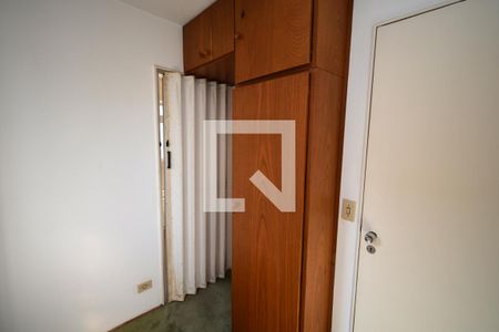 Apartamento para alugar com 62m², 3 quartos e 1 vagaQuarto de Serviço