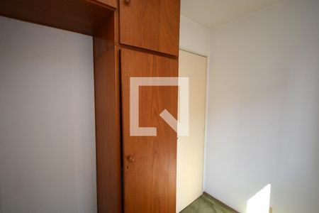 Apartamento para alugar com 62m², 3 quartos e 1 vagaQuarto de Serviço