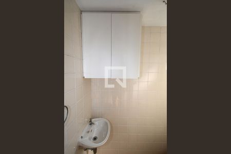 Apartamento para alugar com 62m², 3 quartos e 1 vagaBanheiro de serviço