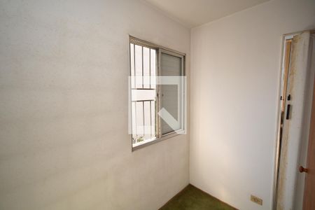 Apartamento para alugar com 62m², 3 quartos e 1 vagaQuarto de Serviço