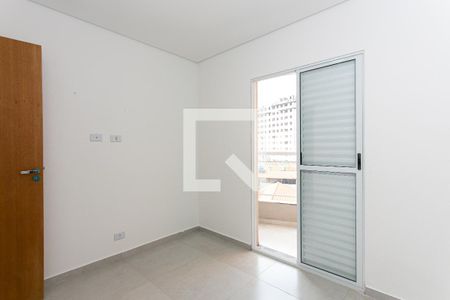 Apartamento para alugar com 44m², 2 quartos e 1 vaga Apartamento para alugar com 44m², 2 quartos e 1 vagaQuarto 2