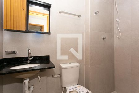 Apartamento para alugar com 44m², 2 quartos e 1 vaga Apartamento para alugar com 44m², 2 quartos e 1 vagaBanheiro