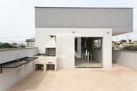 Apartamento para alugar com 44m², 2 quartos e 1 vaga Apartamento para alugar com 44m², 2 quartos e 1 vagaÁrea comum - Churrasqueira