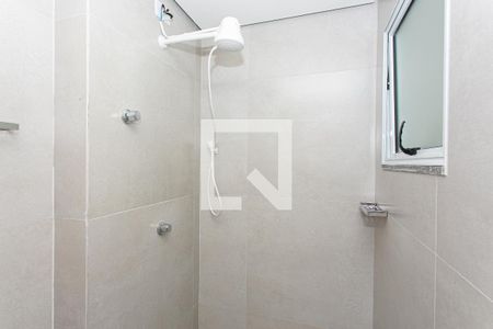 Apartamento para alugar com 44m², 2 quartos e 1 vaga Apartamento para alugar com 44m², 2 quartos e 1 vagaBanheiro