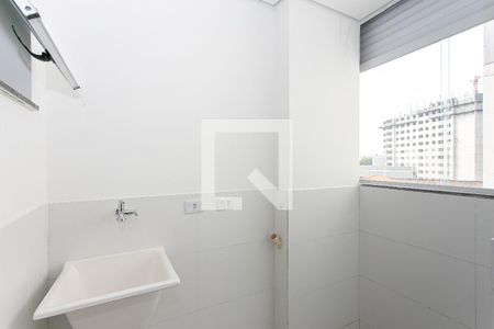 Apartamento para alugar com 44m², 2 quartos e 1 vaga Apartamento para alugar com 44m², 2 quartos e 1 vagaÁrea de Serviço