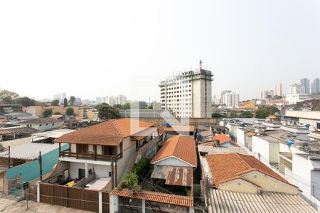 Apartamento para alugar com 44m², 2 quartos e 1 vaga Apartamento para alugar com 44m², 2 quartos e 1 vagaVista da Varanda do Quarto 2