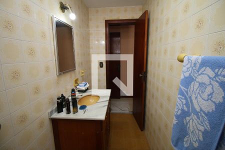 Apartamento à venda com 75m², 2 quartos e 1 vagaBanheiro da Suíte 1