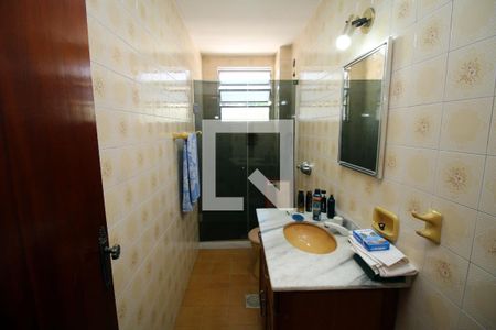 Apartamento à venda com 75m², 2 quartos e 1 vagaBanheiro da Suíte 1