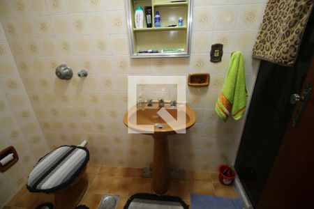 Apartamento à venda com 75m², 2 quartos e 1 vagaBanheiro Social