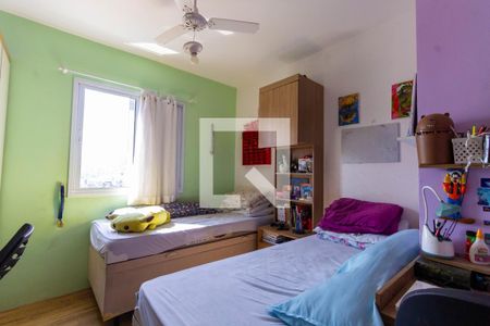 Apartamento para alugar com 60m², 2 quartos e 1 vaga Apartamento para alugar com 60m², 2 quartos e 1 vagaQuarto 2