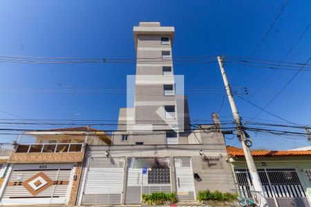 Apartamento para alugar com 60m², 2 quartos e 1 vaga Apartamento para alugar com 60m², 2 quartos e 1 vagaFachada