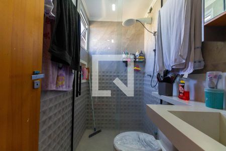 Apartamento para alugar com 60m², 2 quartos e 1 vaga Apartamento para alugar com 60m², 2 quartos e 1 vagaBanheiro