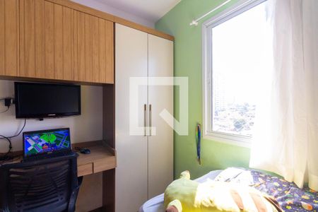 Apartamento para alugar com 60m², 2 quartos e 1 vaga Apartamento para alugar com 60m², 2 quartos e 1 vagaQuarto 2