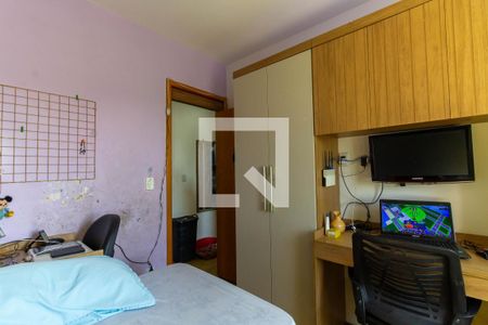 Apartamento para alugar com 60m², 2 quartos e 1 vaga Apartamento para alugar com 60m², 2 quartos e 1 vagaQuarto 2