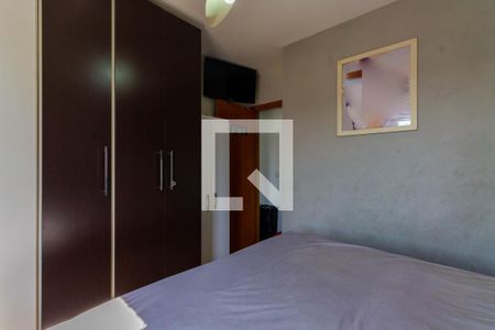 Apartamento para alugar com 60m², 2 quartos e 1 vaga Apartamento para alugar com 60m², 2 quartos e 1 vagaQuarto 1