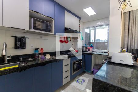 Apartamento para alugar com 60m², 2 quartos e 1 vaga Apartamento para alugar com 60m², 2 quartos e 1 vagaCozinha