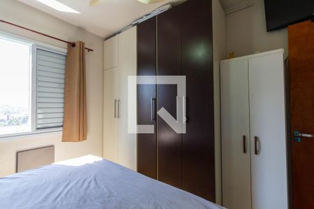 Apartamento para alugar com 60m², 2 quartos e 1 vaga Apartamento para alugar com 60m², 2 quartos e 1 vagaQuarto 1