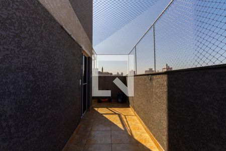 Varanda de apartamento para alugar com 2 quartos, 60m² em Vila Aricanduva, São Paulo