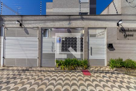 Apartamento para alugar com 60m², 2 quartos e 1 vaga Apartamento para alugar com 60m², 2 quartos e 1 vagaFachada