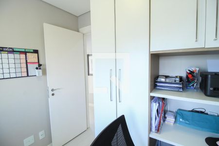 Apartamento à venda com 72m², 3 quartos e 1 vagaQuarto 
