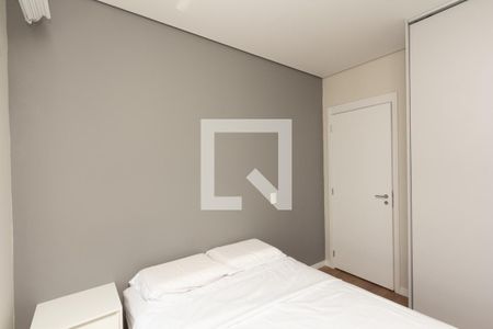 Apartamento para alugar com 65m², 2 quartos e 1 vaga Apartamento para alugar com 65m², 2 quartos e 1 vagaQuarto