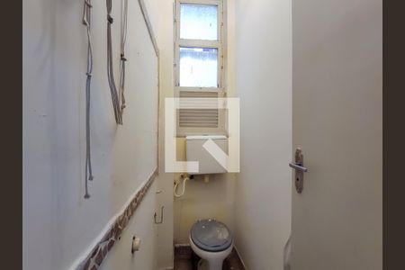 Apartamento à venda com 80m², 3 quartos e 1 vagaBanheiro de serviço