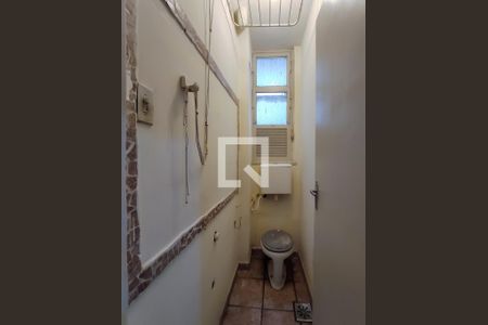 Apartamento à venda com 80m², 3 quartos e 1 vagaBanheiro de serviço