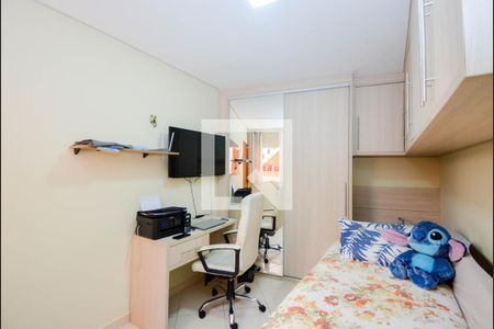 Casa à venda com 270m², 2 quartos e 2 vagasQuarto 2 - Edícula 