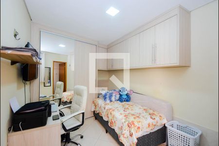 Casa à venda com 270m², 2 quartos e 2 vagasQuarto 2 - Edícula 