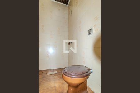 Casa à venda com 210m², 5 quartos e 3 vagasBanheiro da Suíte 1