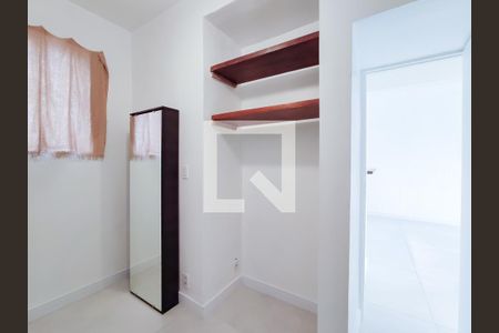 Apartamento à venda com 50m², 2 quartos e 1 vagaQuarto 2
