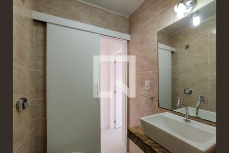 Apartamento à venda com 50m², 2 quartos e 1 vagaBanheiro Corredor