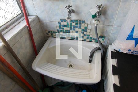 Apartamento para alugar com 48m², 2 quartos e 1 vaga Apartamento para alugar com 48m², 2 quartos e 1 vagaÁrea de Serviço