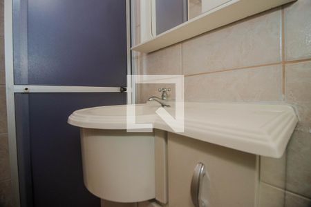 Apartamento para alugar com 42m², 2 quartos e 1 vagaBanheiro