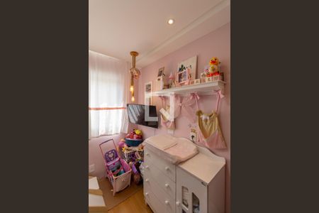 Quarto 1 de apartamento à venda com 2 quartos, 41m² em Jardim Nossa Senhora do Carmo, São Paulo