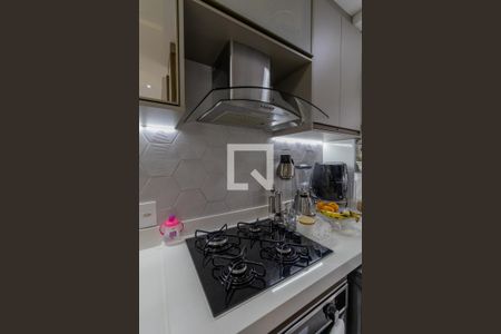 Apartamento à venda com 41m², 2 quartos e 1 vagaCozinha e Área de Serviço