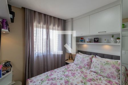 Quarto 2 de apartamento à venda com 2 quartos, 41m² em Jardim Nossa Senhora do Carmo, São Paulo