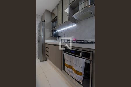 Apartamento à venda com 41m², 2 quartos e 1 vagaCozinha e Área de Serviço