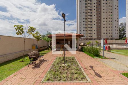Apartamento à venda com 41m², 2 quartos e 1 vagaÁrea Comum   