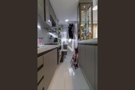 Apartamento à venda com 41m², 2 quartos e 1 vagaCozinha e Área de Serviço