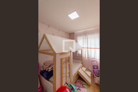 Quarto 1 de apartamento à venda com 2 quartos, 41m² em Jardim Nossa Senhora do Carmo, São Paulo