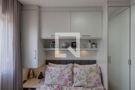 Quarto 2 de apartamento à venda com 2 quartos, 41m² em Jardim Nossa Senhora do Carmo, São Paulo