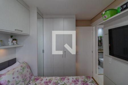 Apartamento à venda com 41m², 2 quartos e 1 vagaQuarto 2