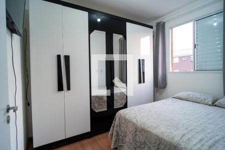 Apartamento para alugar com 43m², 2 quartos e 1 vagaQuarto